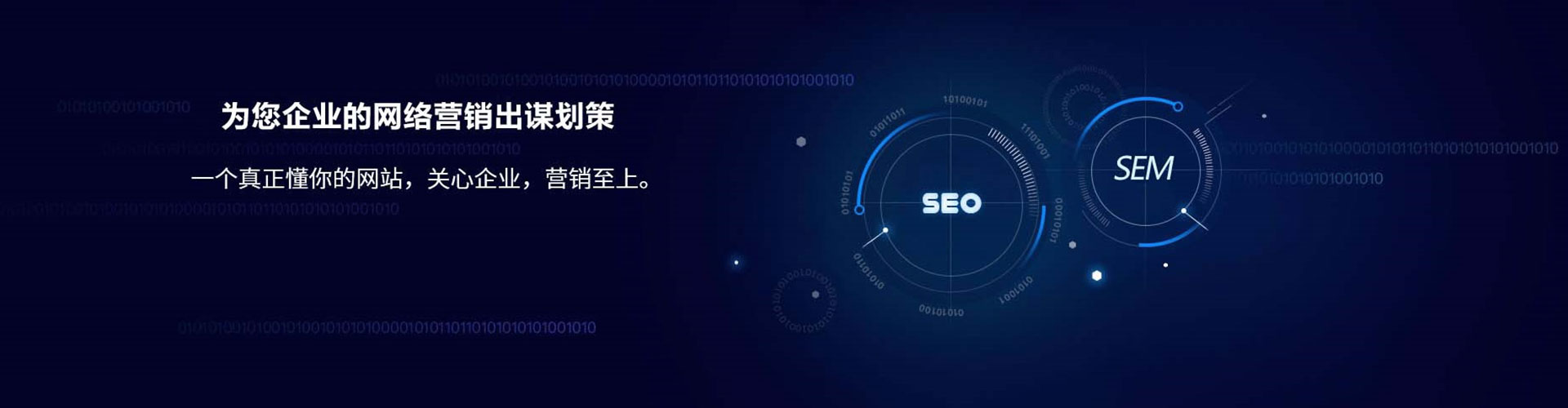 澧县竞价开户