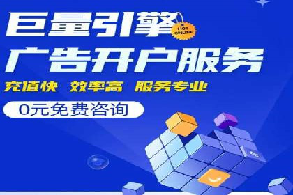 信息流广告案例分析：知乎信息流广告创新