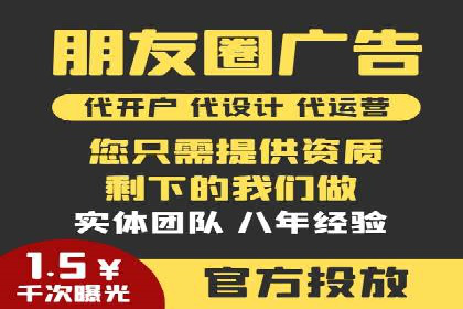 百度竞价账户优化全攻略：案例解读与效果提升